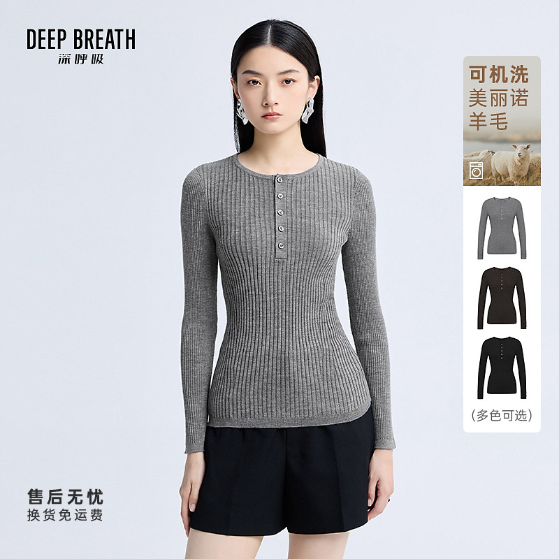 DEEP BREATH深呼吸女装新款圆领可机洗羊毛套头针织衫女A301661