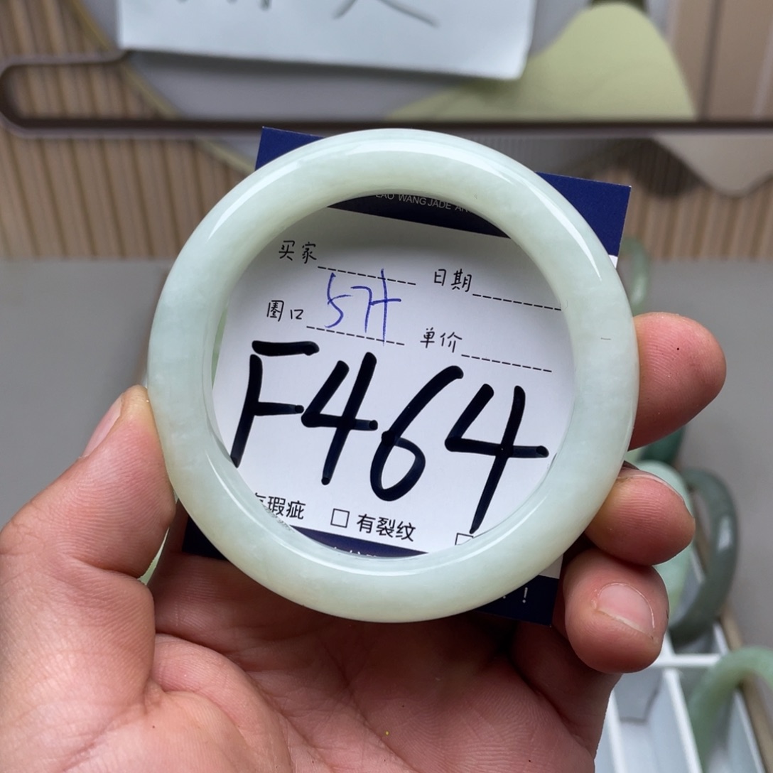 岫玉手镯手镯未镶嵌