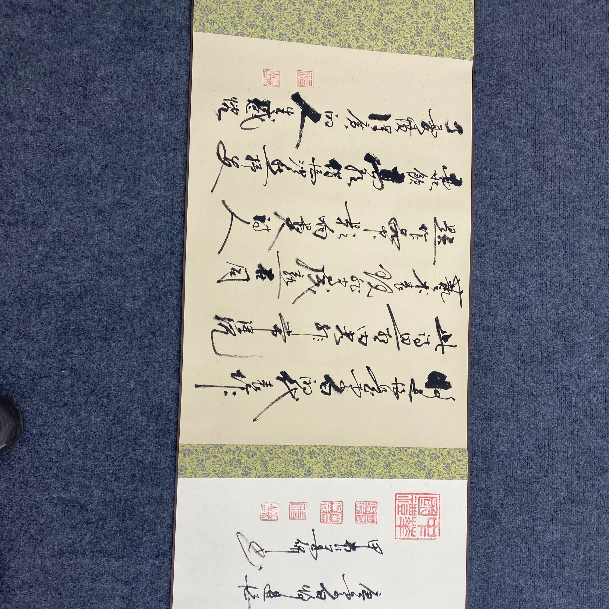 墨研+荆国超+将进酒+书画合一+五米长卷+绢本+原创手绘