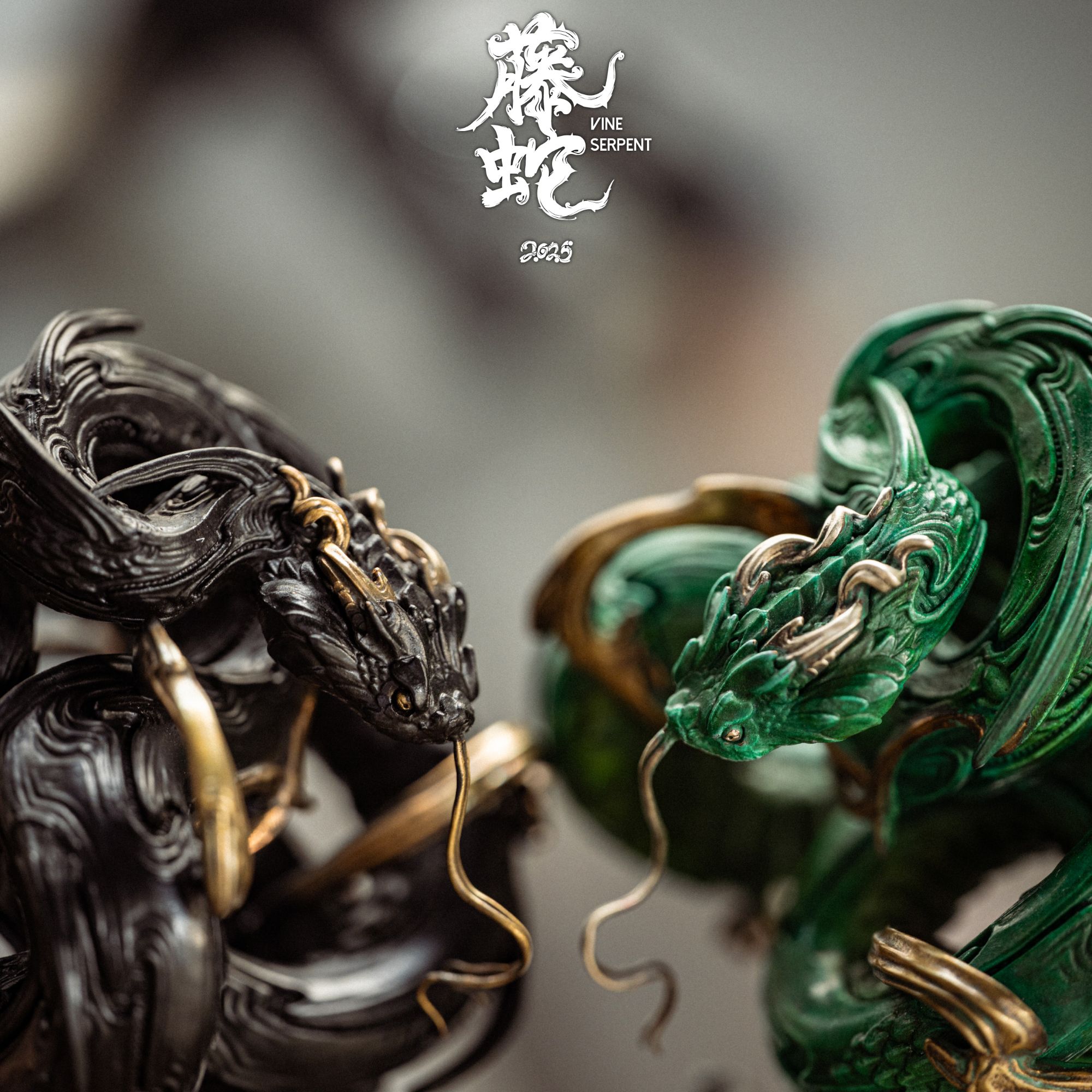 MOBAI默白发售-「无垠·藤蛇系列」年度限定蛇IP原创摆件