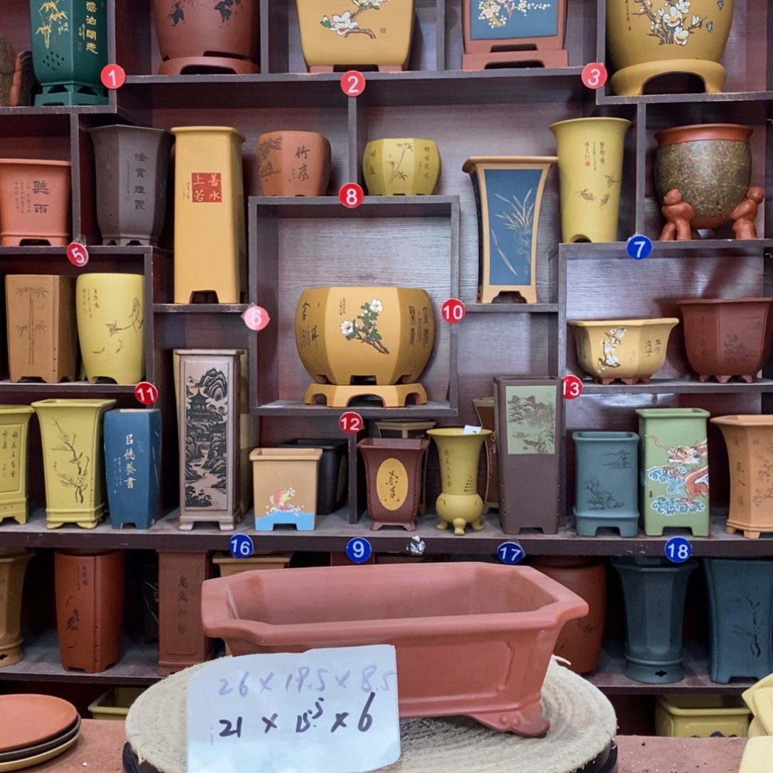 紫砂艺术紫砂花盆