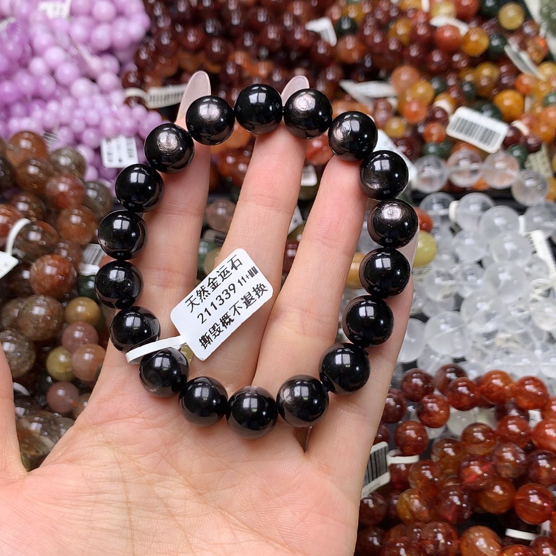 未镶嵌辉石手链手链