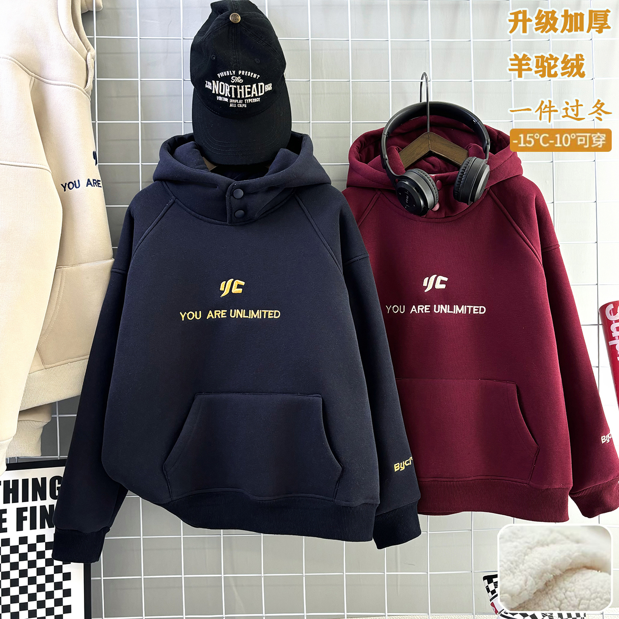 男童加厚羊羔绒卫衣儿童一体复合绒字母连帽潮上衣中大童保暖绒衫