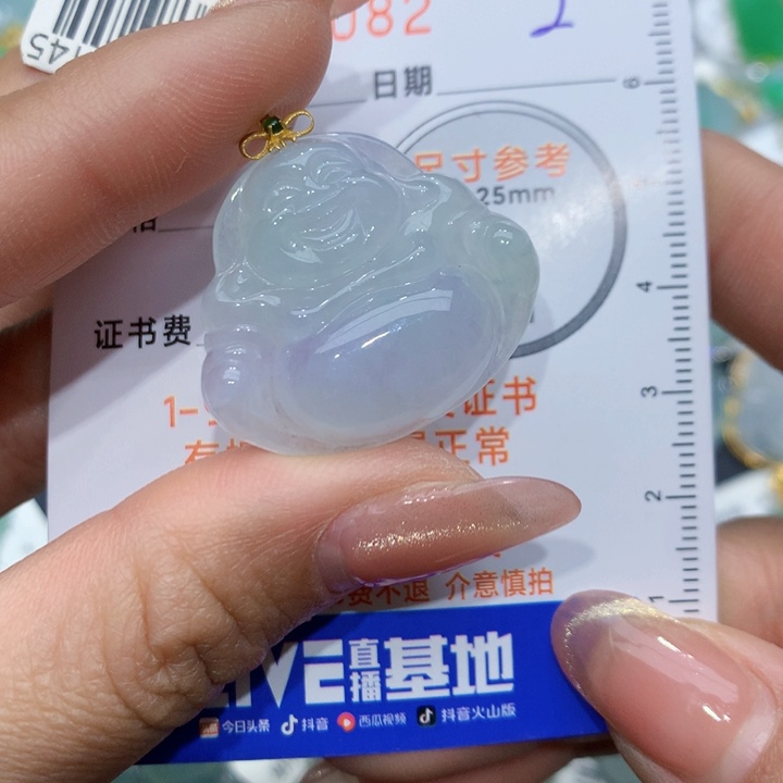 翡翠颈饰18K金镶嵌佛公