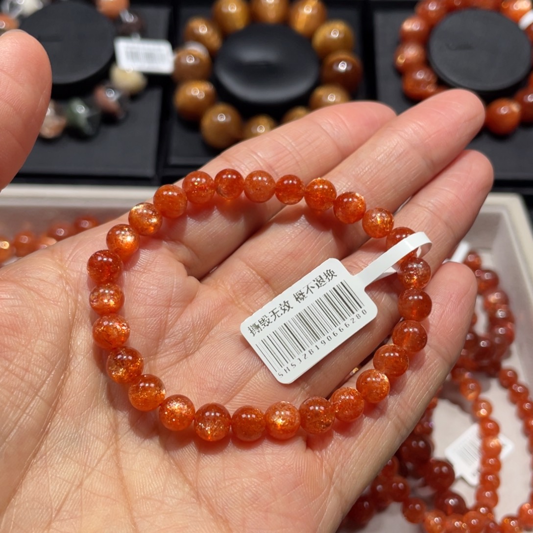 手链未镶嵌日光石金太阳6.5mm左右