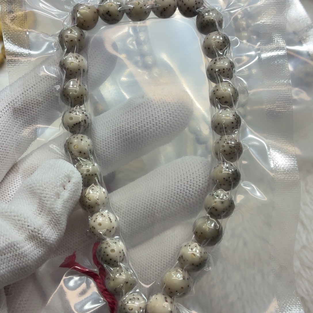 手串星月菩提石玉9圆