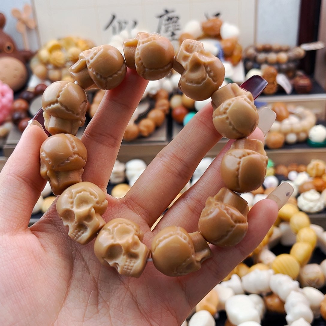 菩提根/象牙果手串骷髅风化色全品