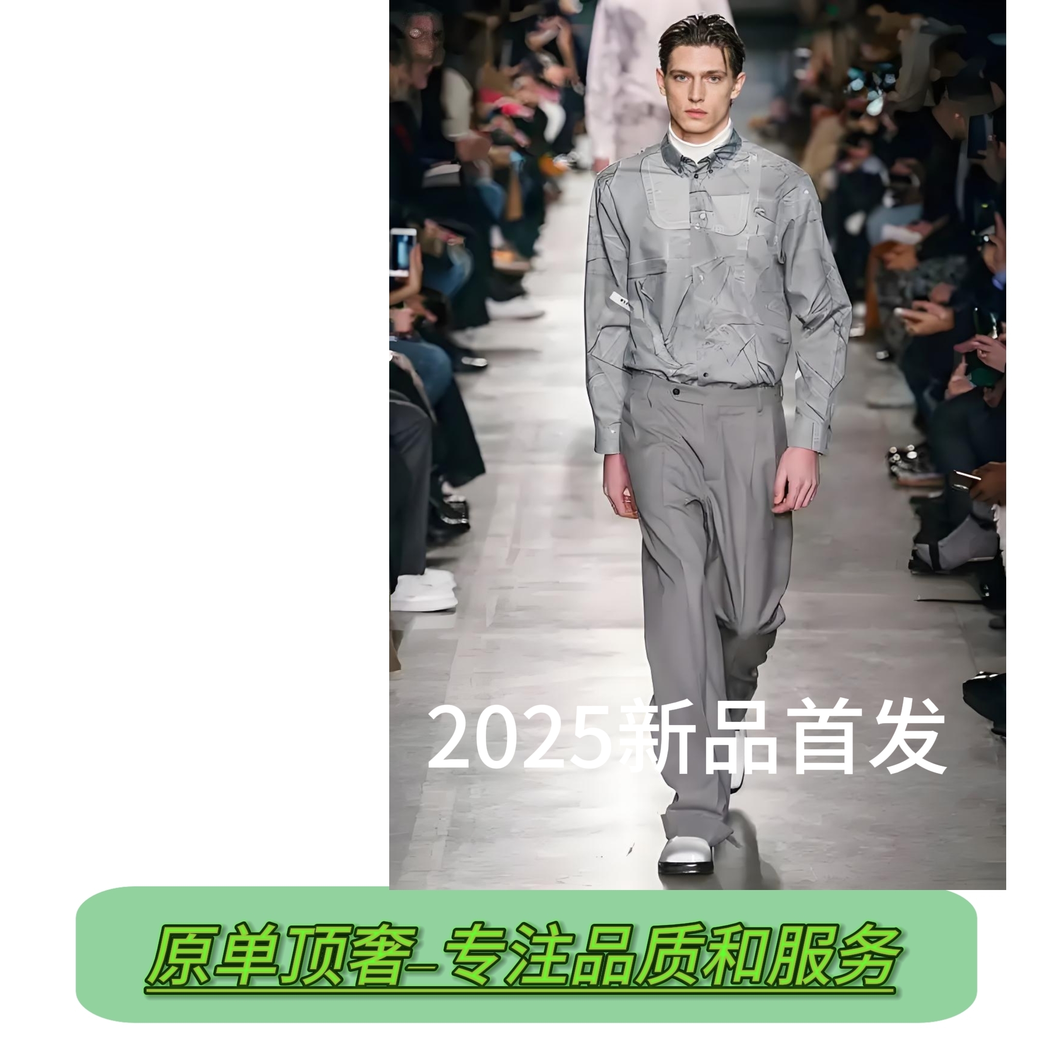 【阿杰-L1925】2025秋季新款裤子高级感男士运动拼接休闲时尚