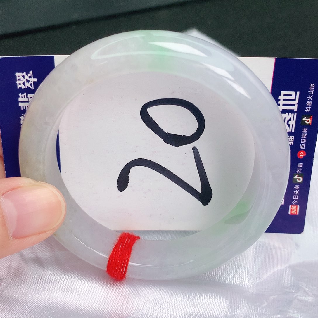 翡翠手镯未镶嵌缅甸天然A货翡翠