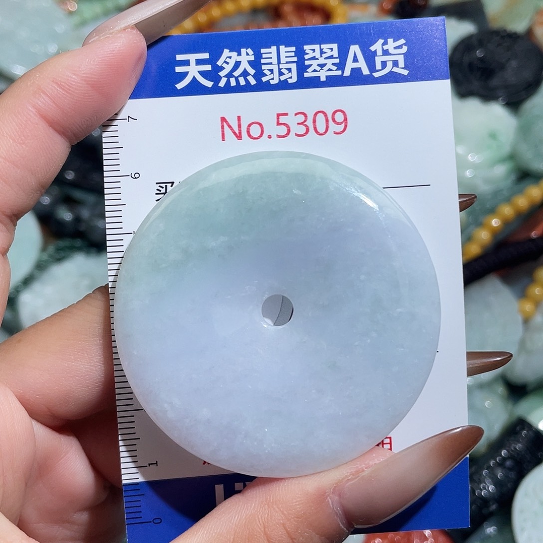 翡翠未镶嵌挂件5309