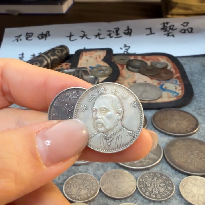 银Ag925喜欢就拍七天无理由所见即所得