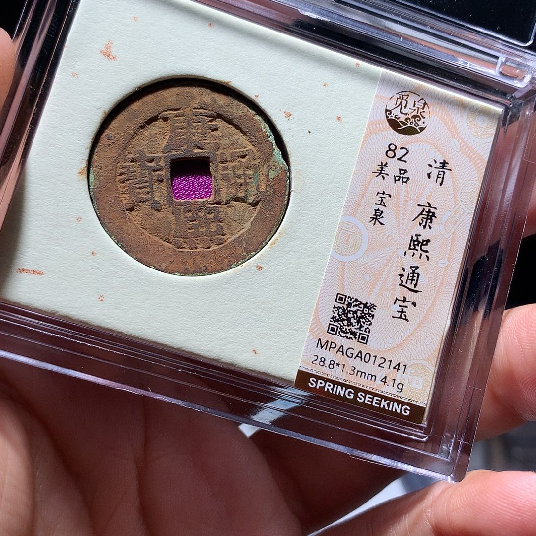 金属QY。钱钱钱钱钱2141