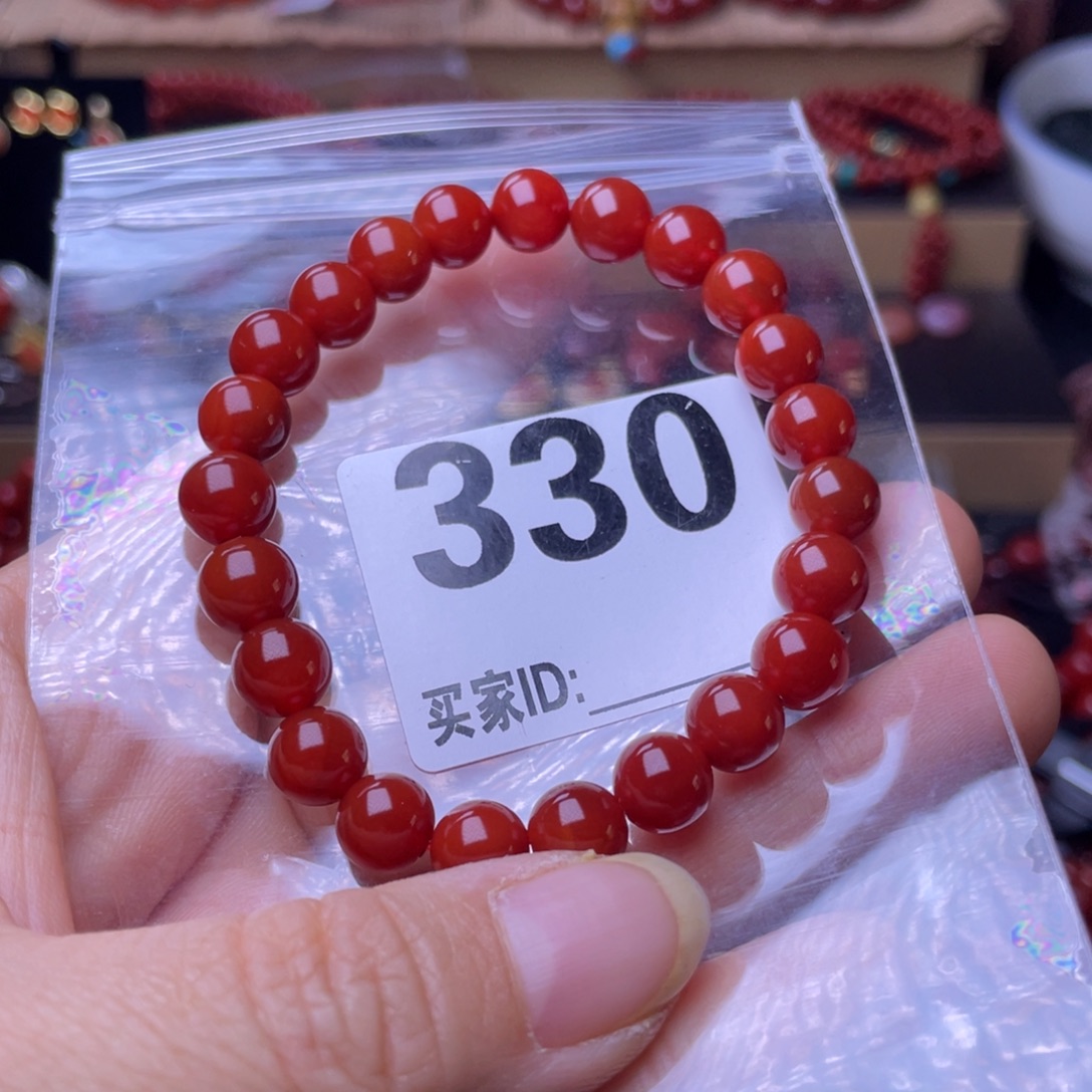 M***洁南红玛瑙未镶嵌手链