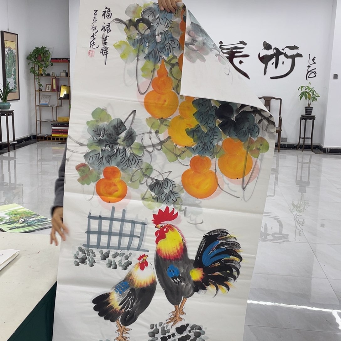 国画展展重中之重