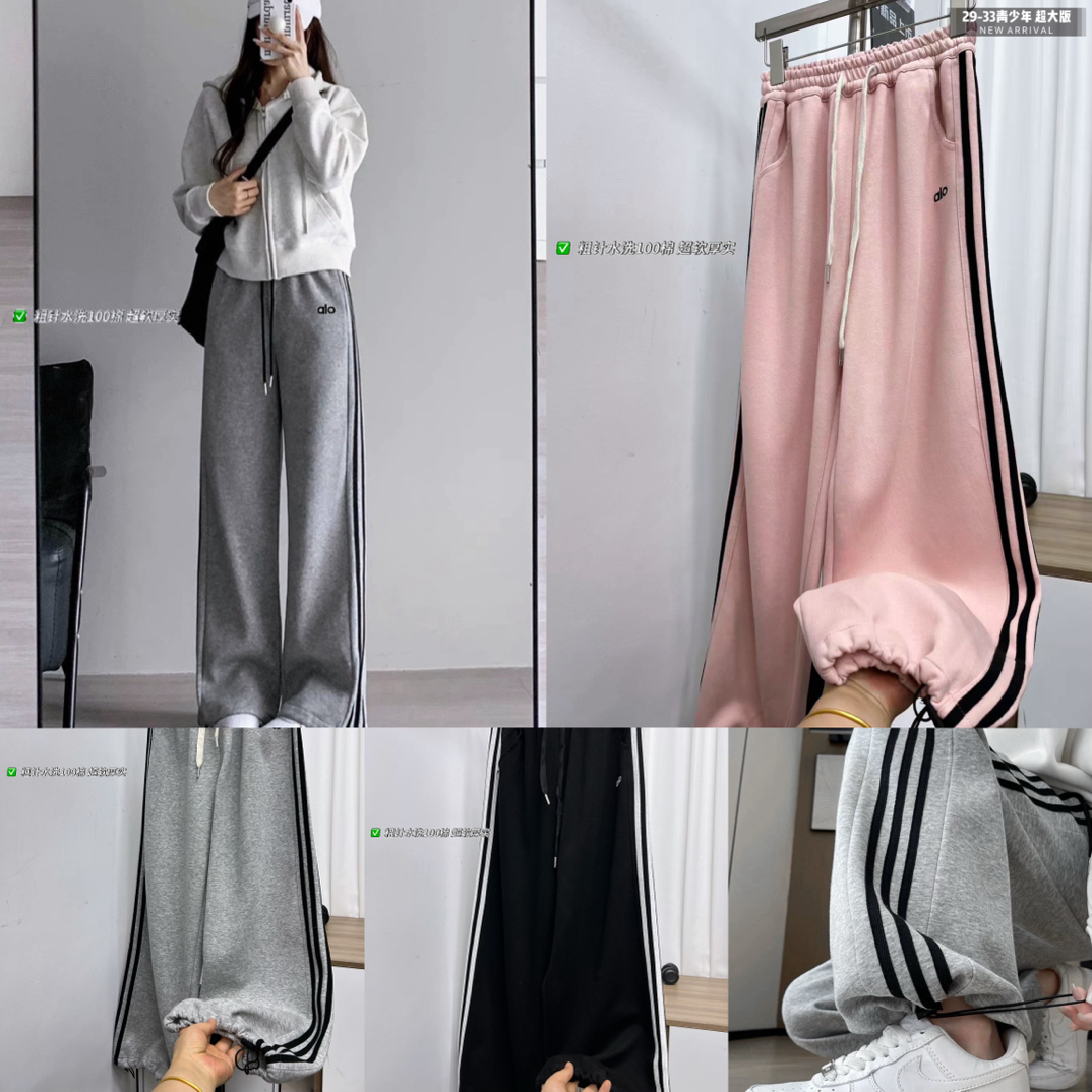 秋装新款女童装直筒百搭休闲时尚卫裤适合中大童