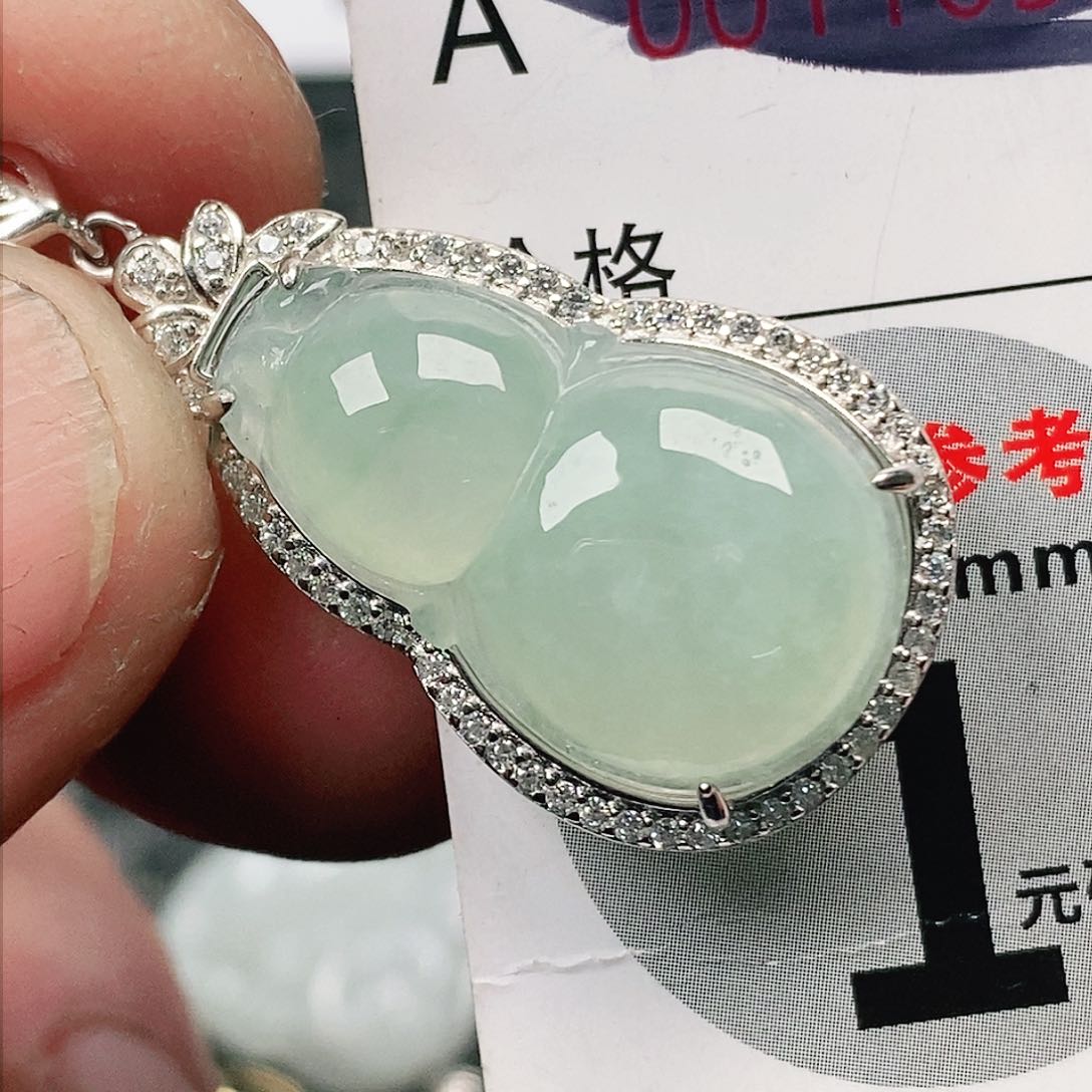 翡翠吊坠(不含链)未镶嵌