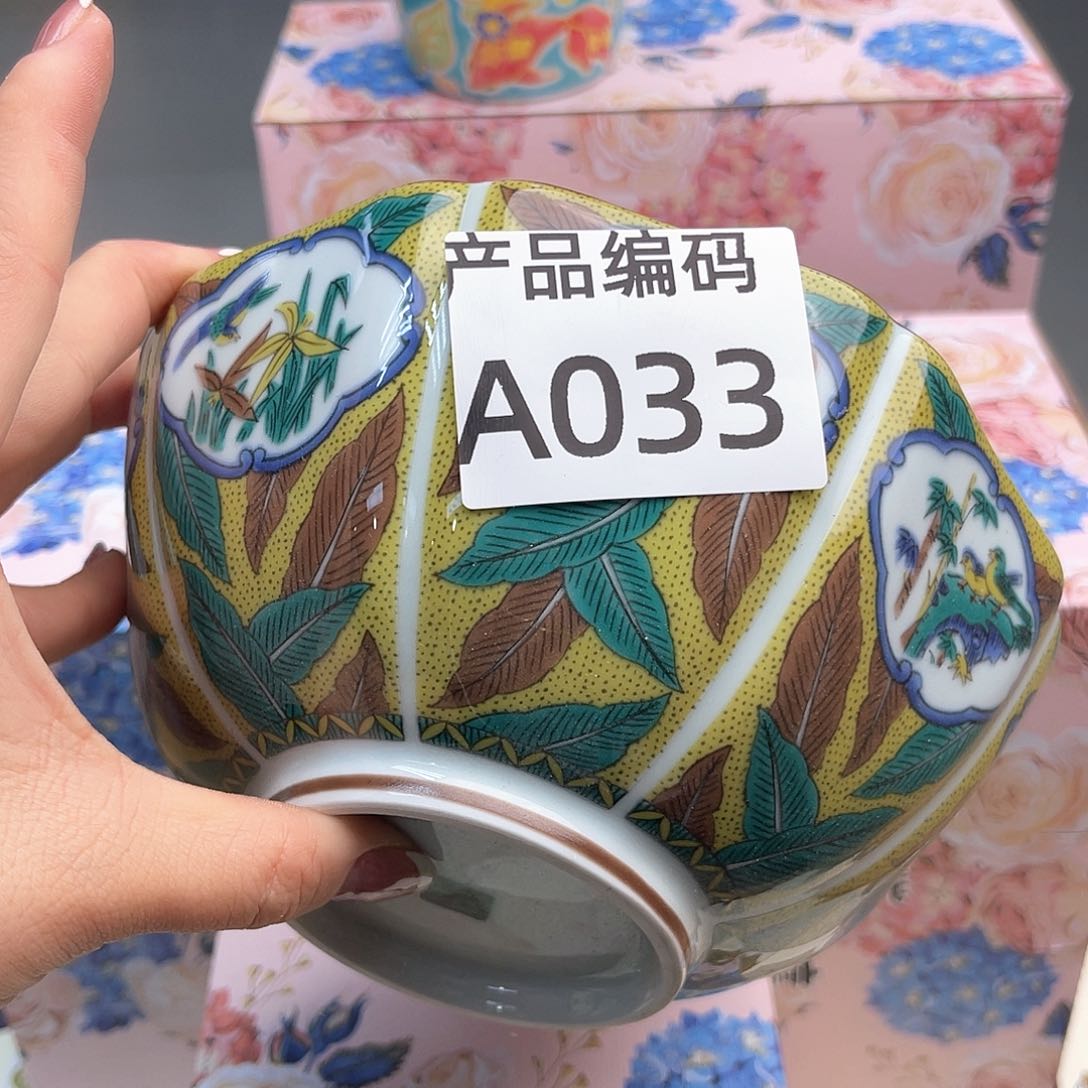 瓷片哦哦哦哦哦哦哦