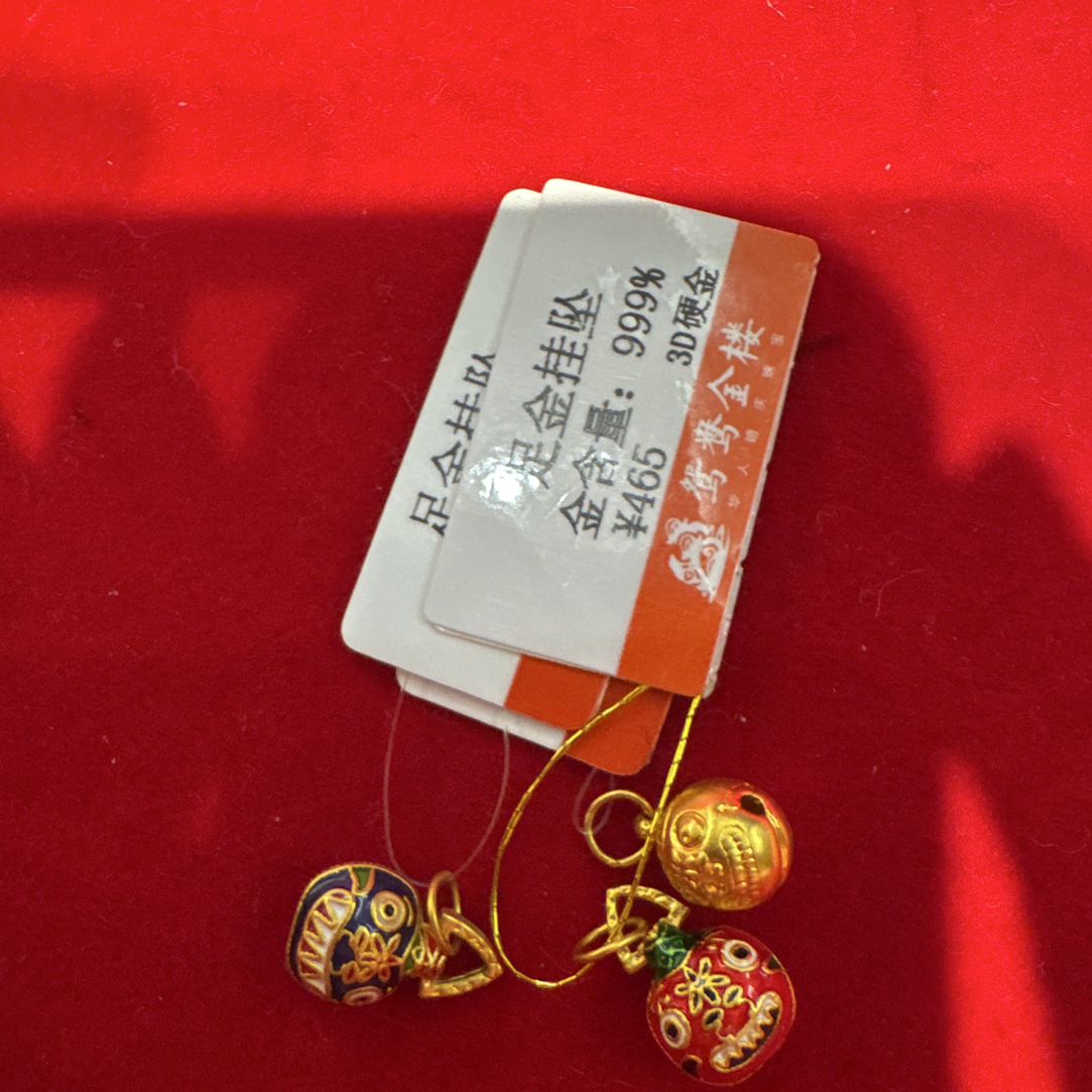 【hh】黄金足金   黄金套装3