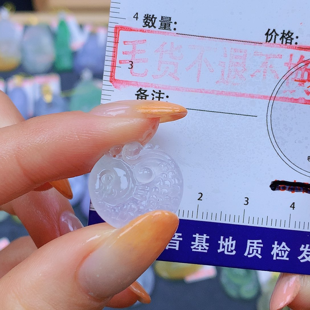 翡翠未镶嵌颈饰翡翠