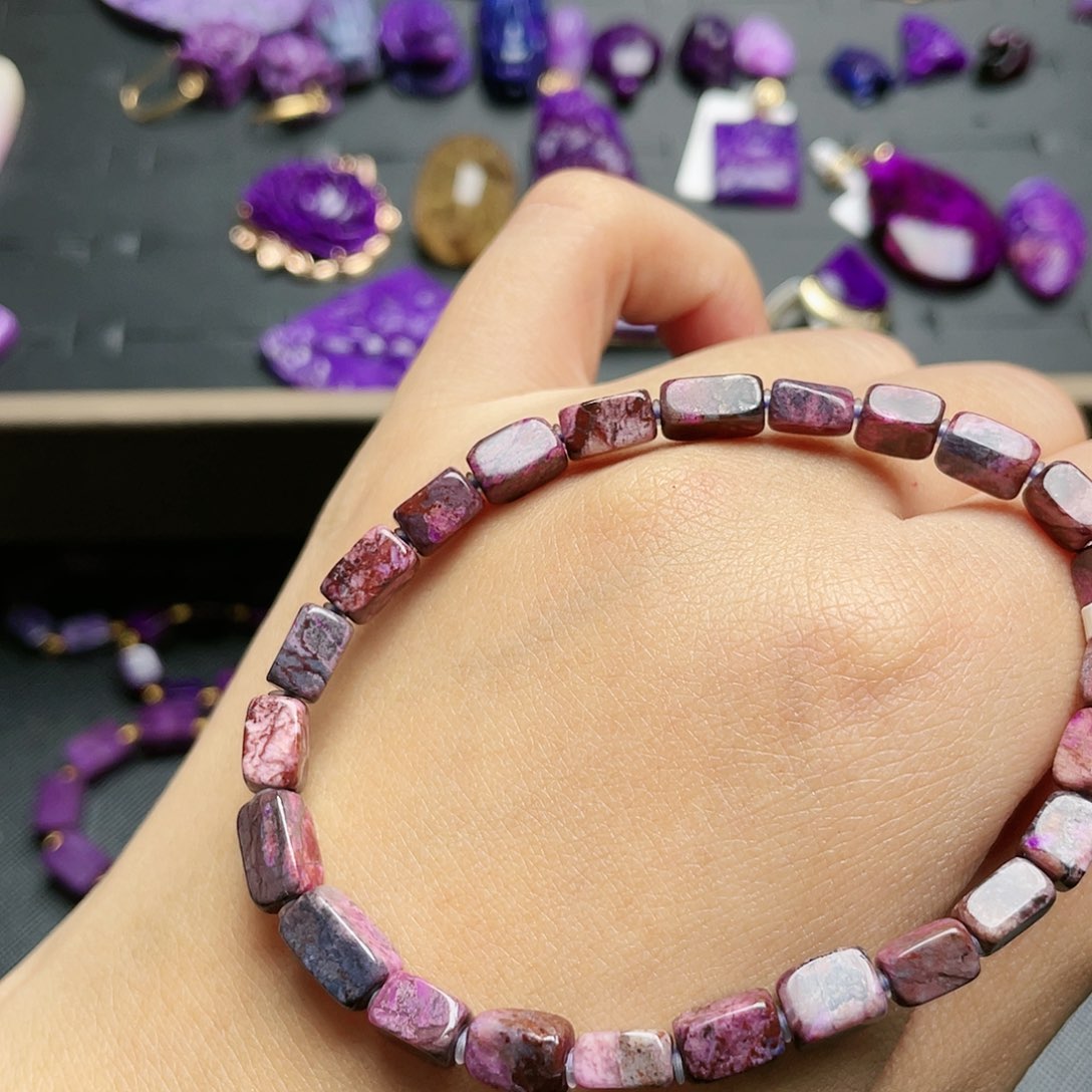 苏纪石（舒俱来）手链未镶嵌