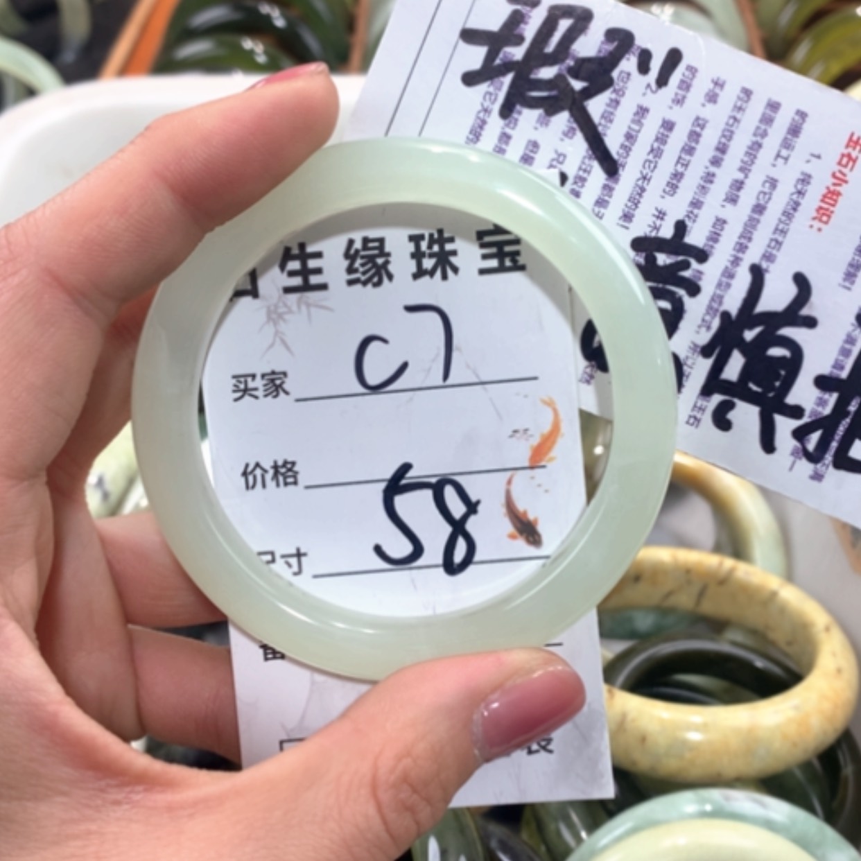 【闪购商品】合金蛇纹石玉手镯