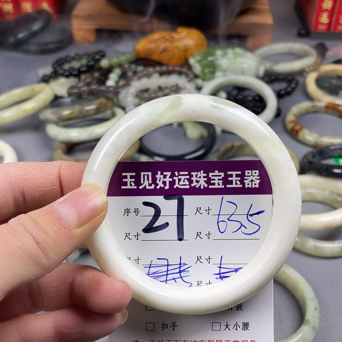 蛇纹石玉手镯未镶嵌