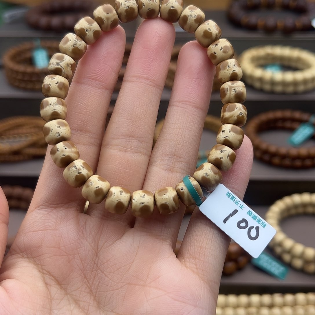 手串紫金鼠9实心熊猫鼠皮质一般福利