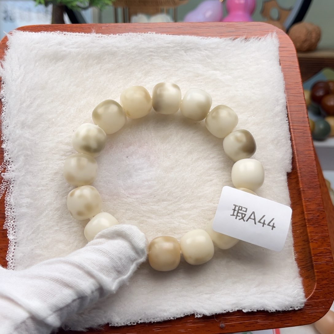 菩提根/象牙果手串生**限瑕A44桶珠12mm一串