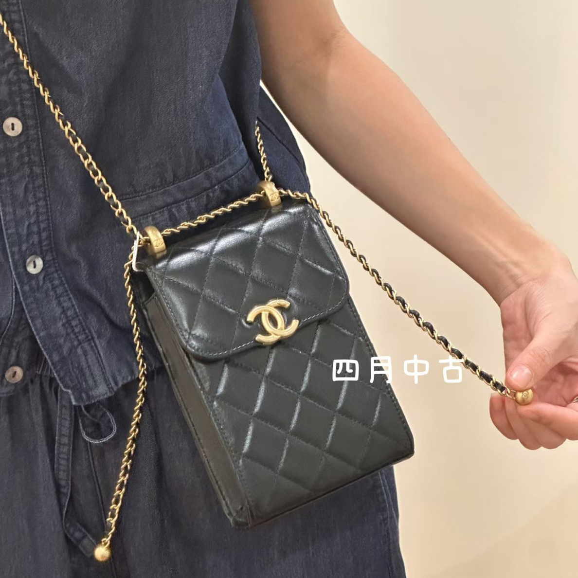 95新 Chanel/香奈儿 黑金双金珠手机包 卡标齐 51542