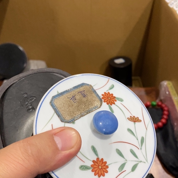 陶瓷艺术陶瓷艺术