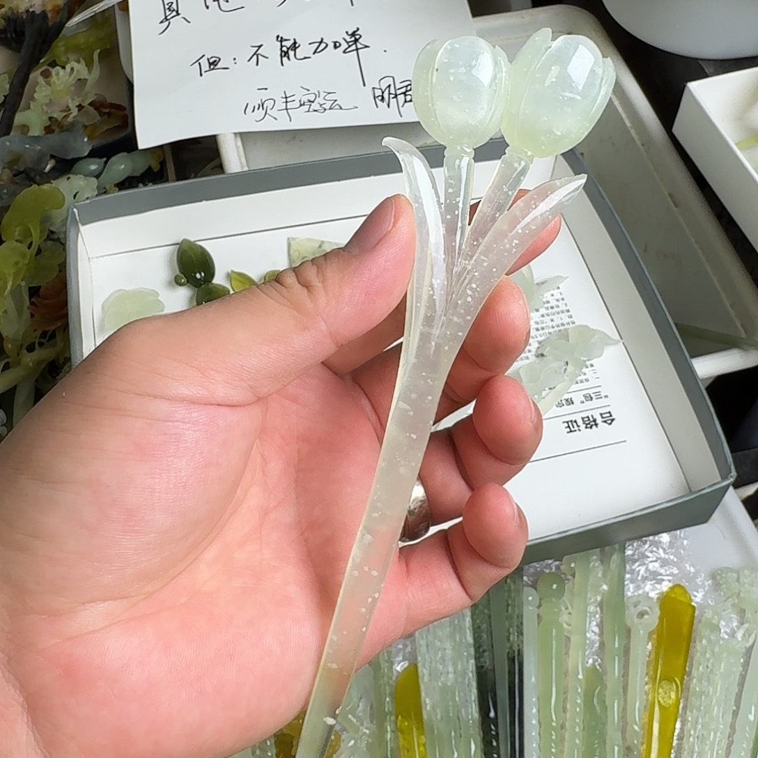 蛇纹石玉未镶嵌发饰