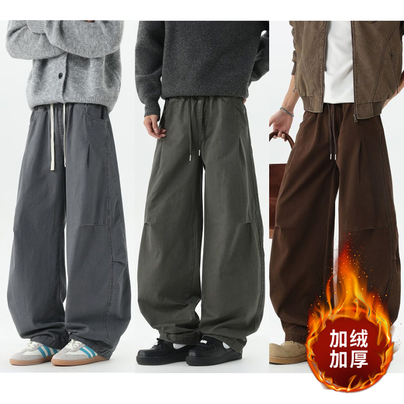 2025秋冬季新款工装长裤男生美式复古水洗加绒加厚裤子弯刀休闲裤