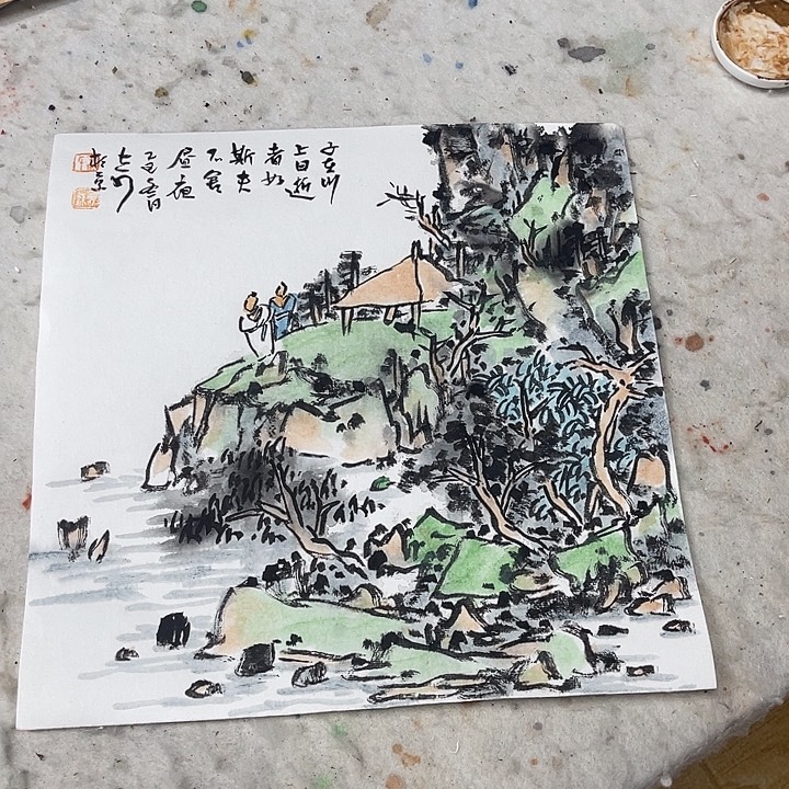 姜奇老师山水33×33