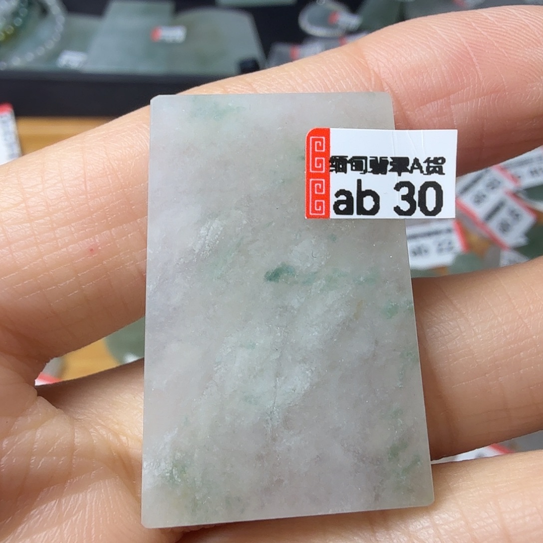 翡翠未镶嵌颈饰天然缅甸翡翠A货