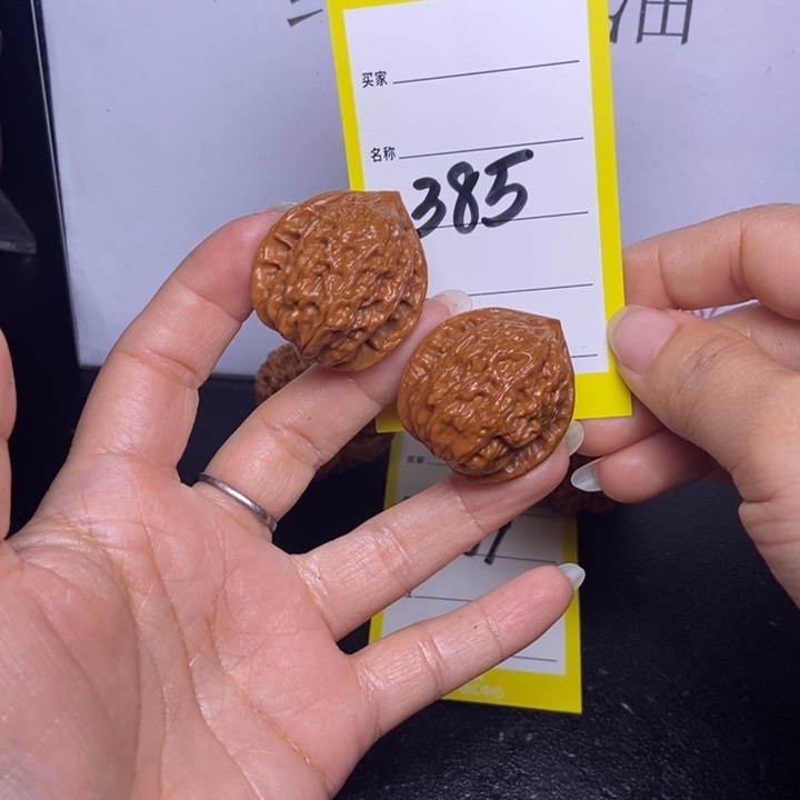 文玩核桃吊坠385/31公子帽