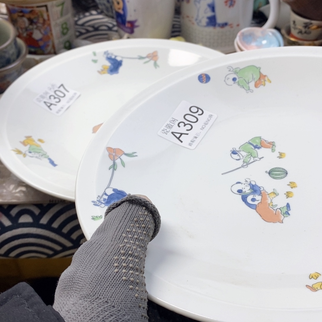 吕***布瓷片默认微瑕谨慎参拍A309307