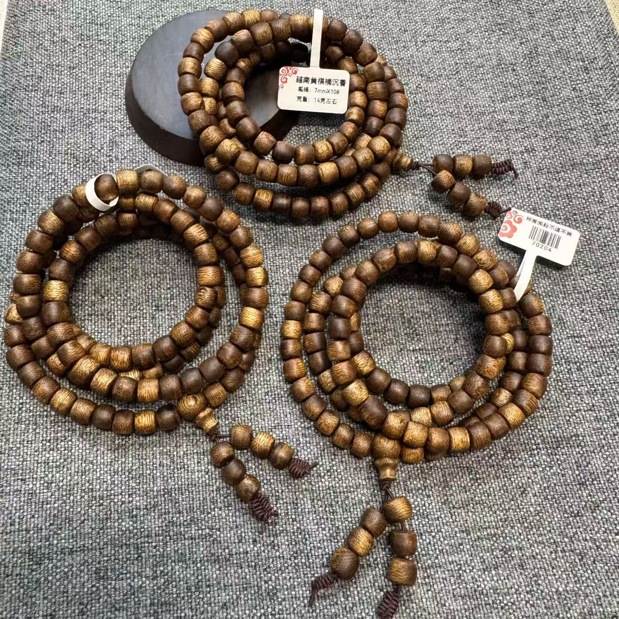 沉香越南黄棋楠（奇楠）卡7 沉香108颗佛珠一条（多样性发其一）