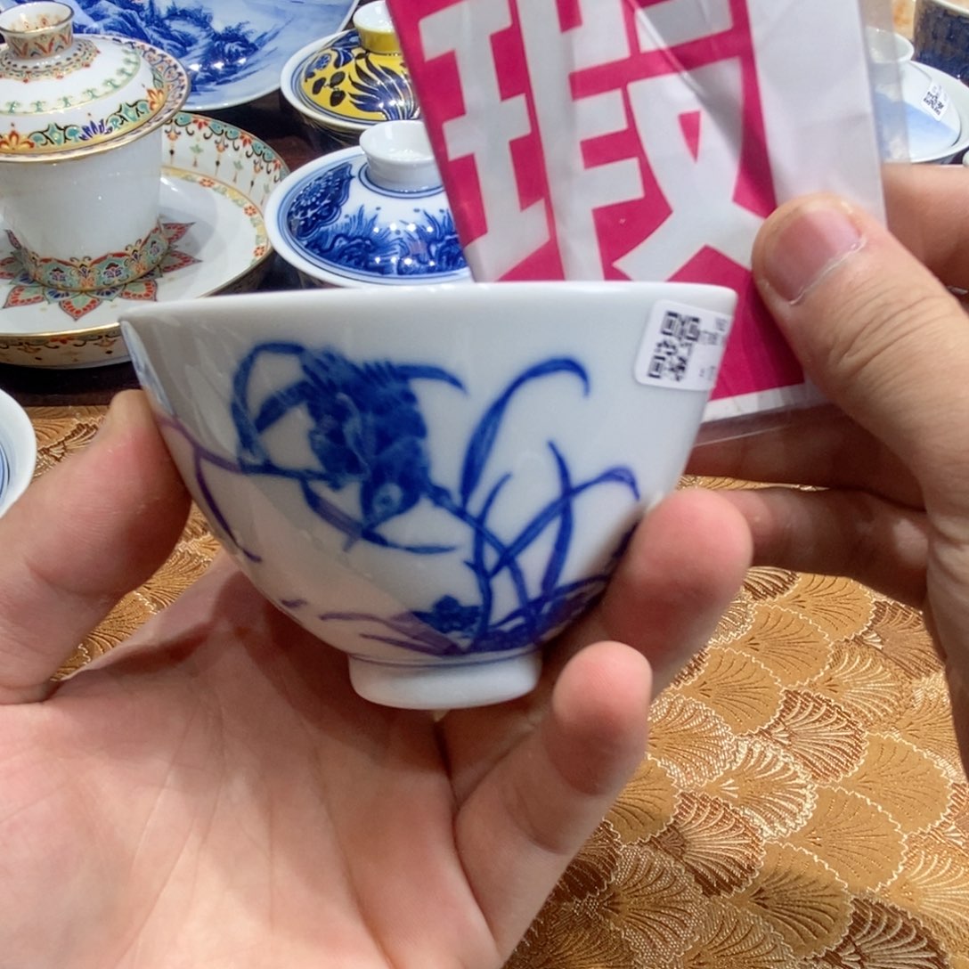 景德镇陶瓷学院等单位联合举办