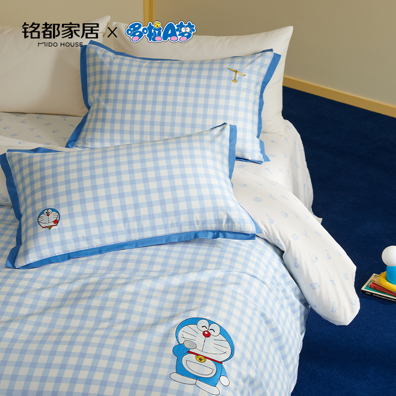MIDOHOUSE「萌萌小哆啦」60支全棉纯棉哆啦A梦联名款床上四件套