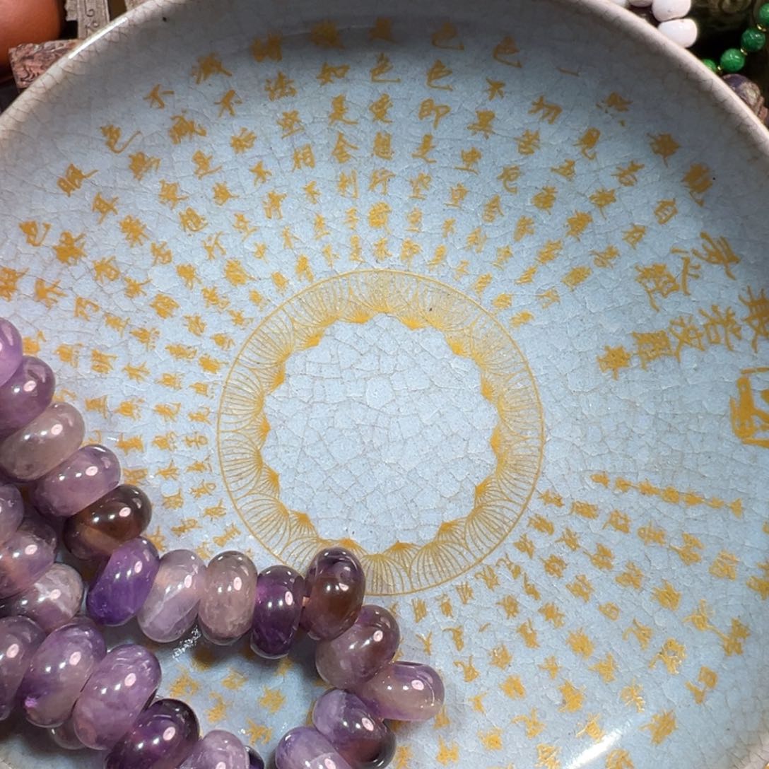 瓷片小*鄙做工精致大方