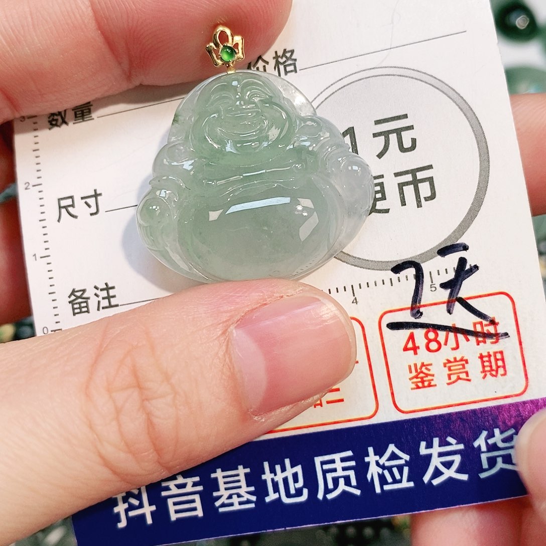 翡翠颈饰18K金镶嵌吊坠