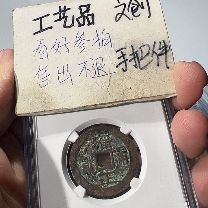 定制现代工艺品用