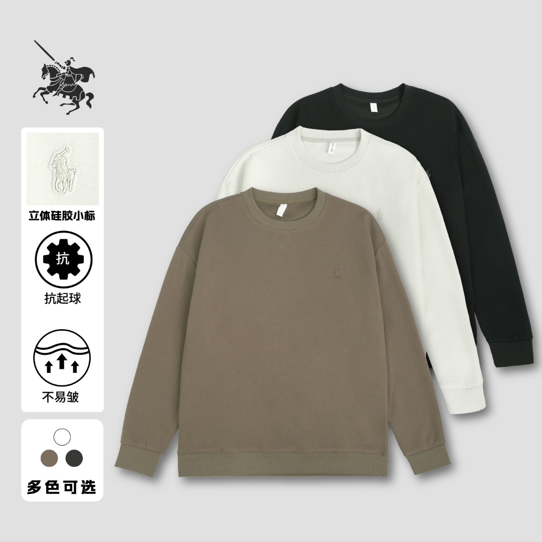 【五月】开伦W101037圆领针织卫衣立体硅胶小标男款长袖卫衣