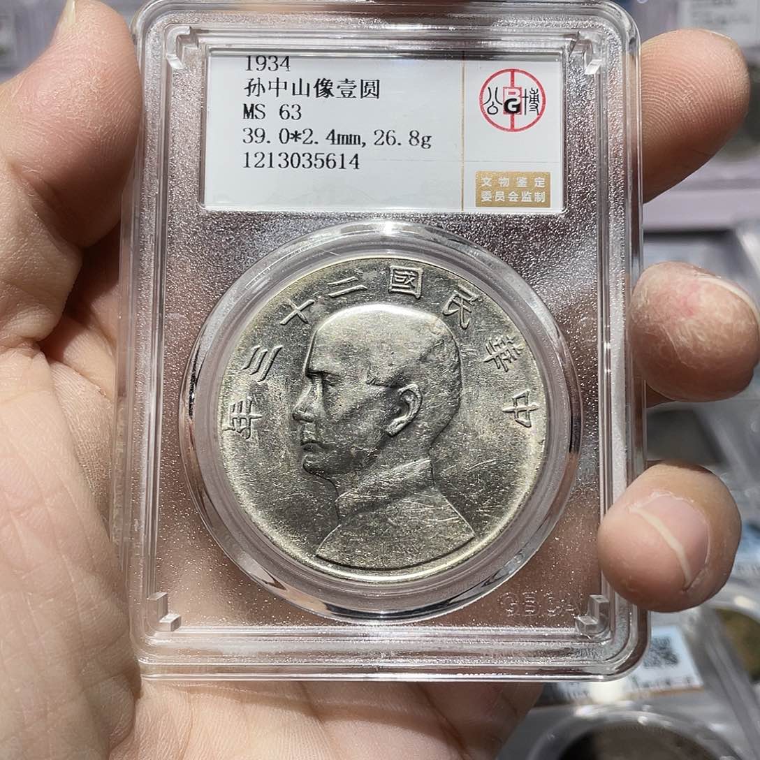 银如图所说的那样是一