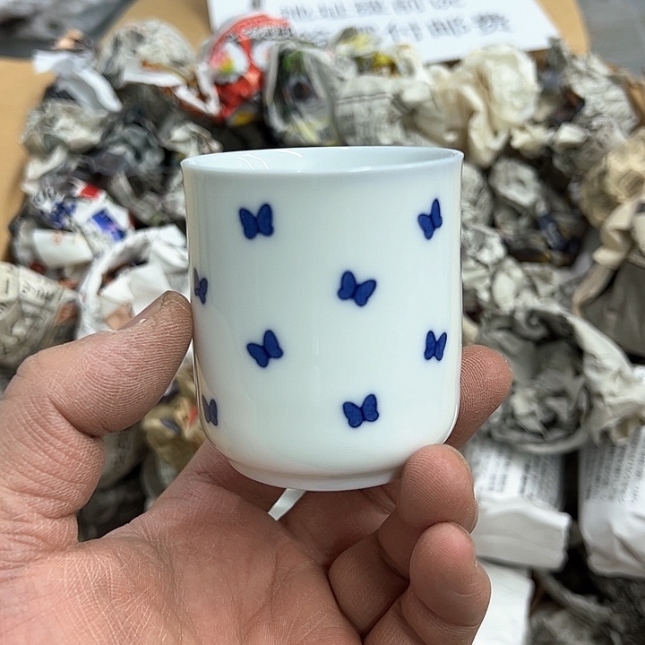 38包邮，盘子，碗，杯子，茶壶，默认瑕疵