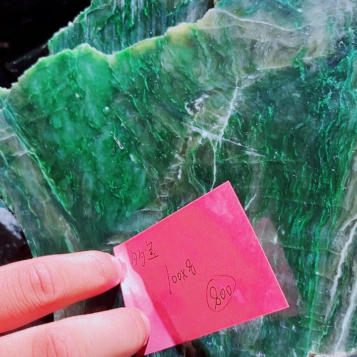 多***居和田玉（白玉）未镶嵌珠宝奇石