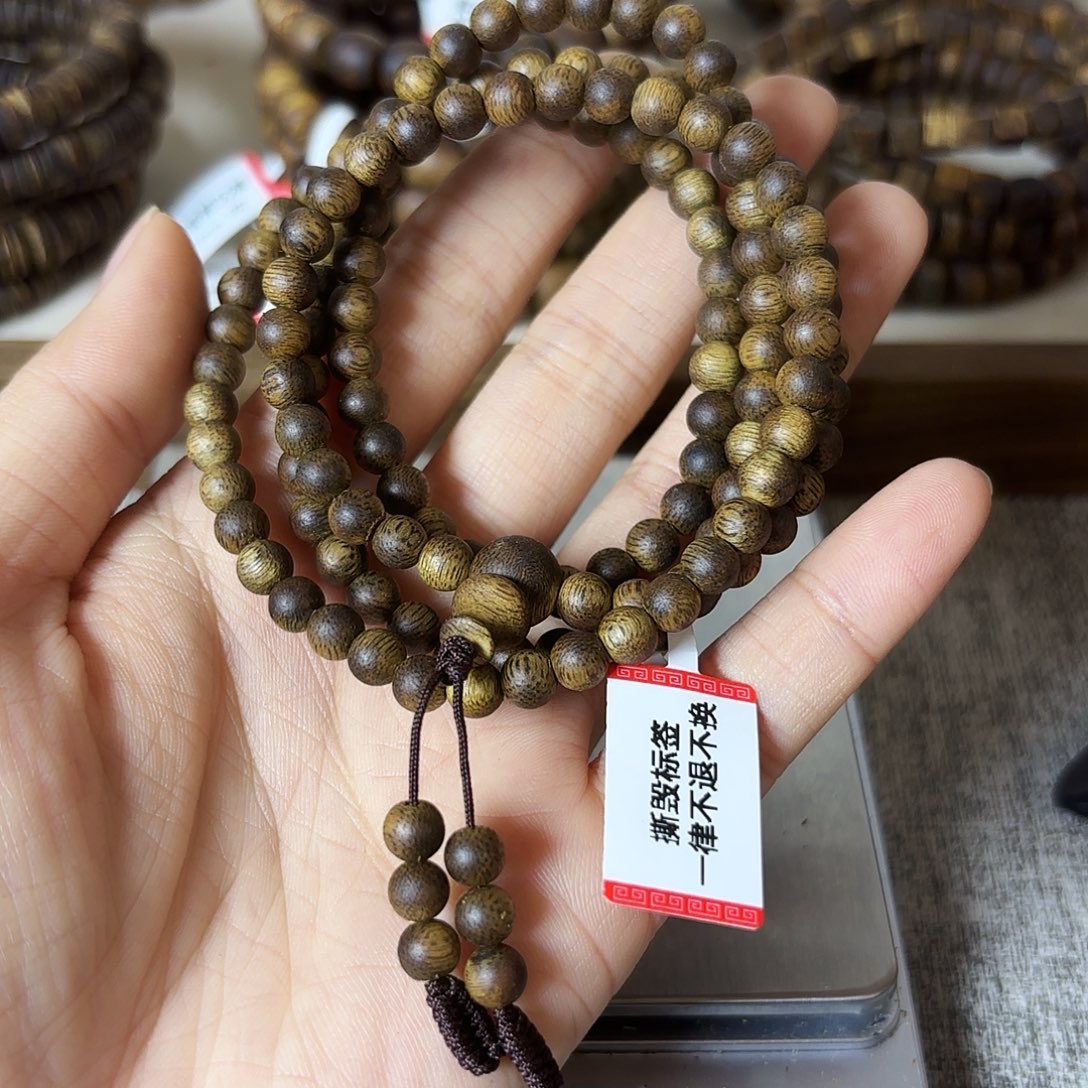 手***6【艺香阁】海南莺歌绿奇楠0.5mm10g+