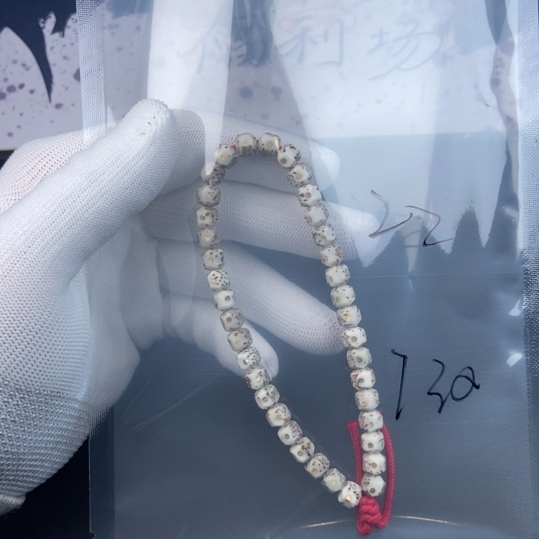 吊坠星月菩提星月