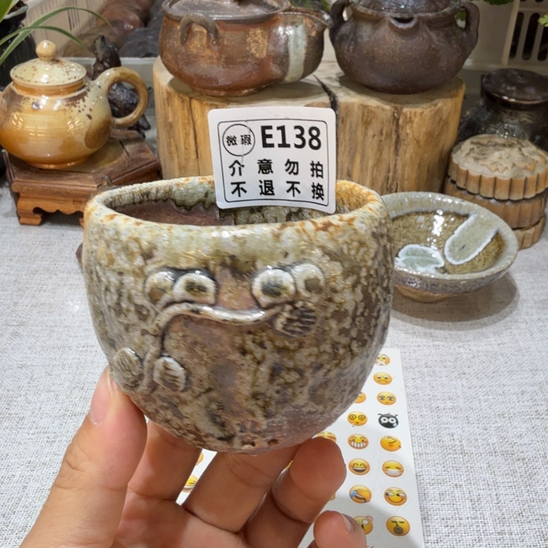 摆件柴烧福利心哦多多