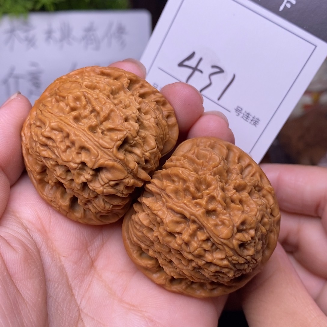 文玩核桃把件431南疆4.4